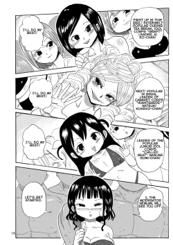 Page 15 of Kazoku Ryouhou | Family Therapy