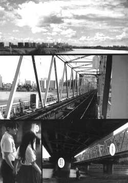 Page 37 of Gekkan Kurusugawa Ayaka