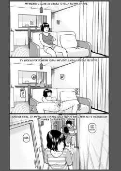 Page 169 of 36Year-Old Randy Mature Wife