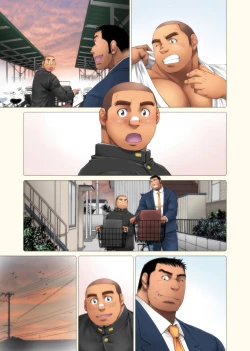 Page 33 of Jitakyouei