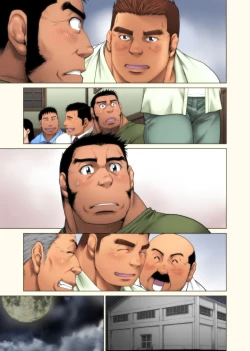 Page 35 of Jitakyouei