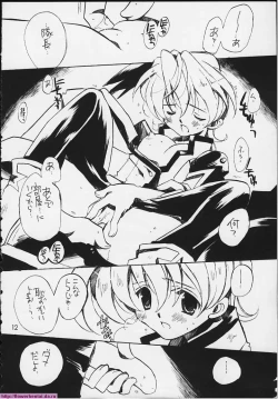 Page 10 of Tensai Bakabon Millennium