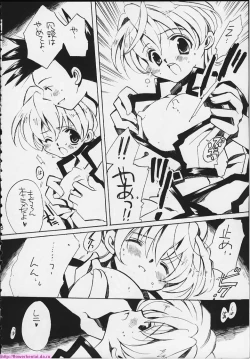 Page 6 of Tensai Bakabon Millennium