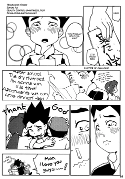 Page 16 of on-One Celebration