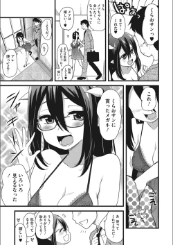 Page 127 of ONA-ASSI!