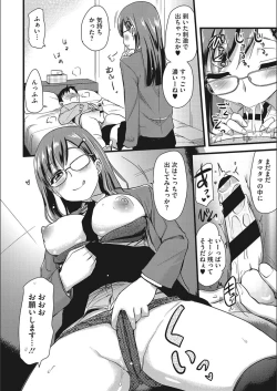 Page 174 of ONA-ASSI!