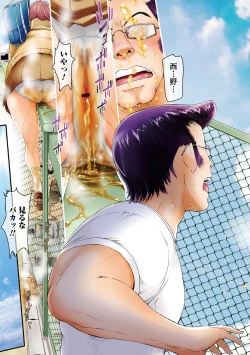 Page 89 of Mechax Shiyo