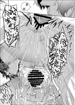 Page 20 of Piece by Piece to Pieces_rapid