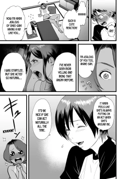 Page 23 of Gibo to Futari de Kurashitara... | When I Live Alone with My Stepmother... Ch. 1-4