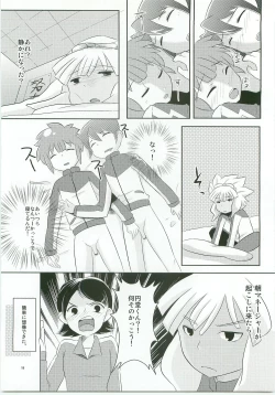 Page 19 of Triangle Z