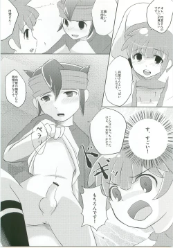 Page 9 of Triangle Z