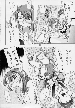 Page 15 of Kyuushuu Chuubu Sensen Ijou Nashi 1