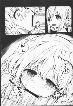 Page 4 of Lazy Fairy