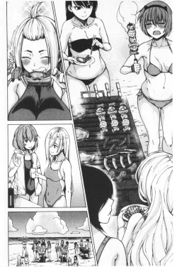 Page 104 of Dosukebe Kyousitu | 超好色的教室