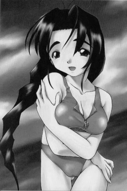 Page 96 of Shoujo Jigoku - The Mädchen Hölle