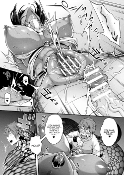 Page 17 of Kemonokko Tsuushin