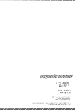 Page 40 of magnetic summer