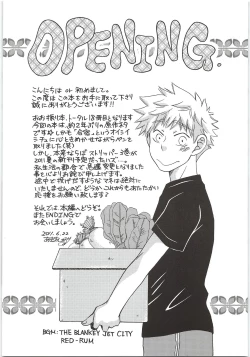 Page 3 of Yokou Renshuu