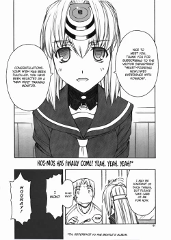 Page 2 of Boku no KosMOS