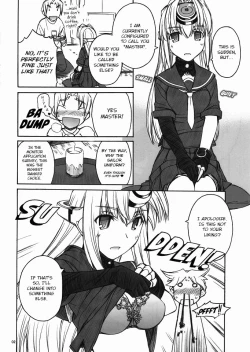 Page 3 of Boku no KosMOS