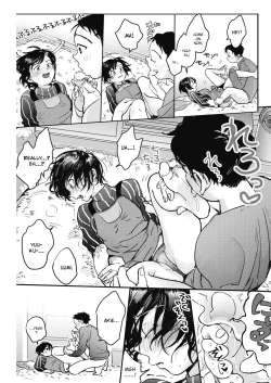 Page 7 of Kanojo no Atatamenaoshikata