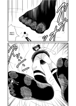 Page 23 of Iinchou ni Oshioki Saretai | I Want to Be Punished By The Prez!