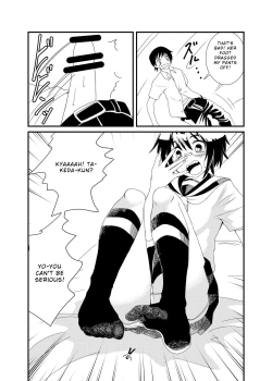 Page 29 of Iinchou ni Oshioki Saretai | I Want to Be Punished By The Prez!