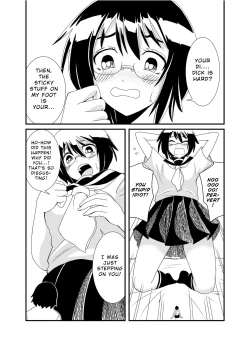 Page 30 of Iinchou ni Oshioki Saretai | I Want to Be Punished By The Prez!