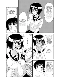 Page 37 of Iinchou ni Oshioki Saretai | I Want to Be Punished By The Prez!
