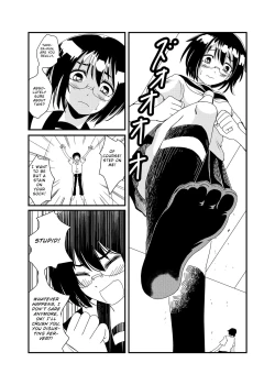 Page 39 of Iinchou ni Oshioki Saretai | I Want to Be Punished By The Prez!
