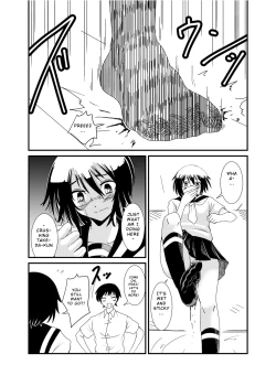 Page 40 of Iinchou ni Oshioki Saretai | I Want to Be Punished By The Prez!