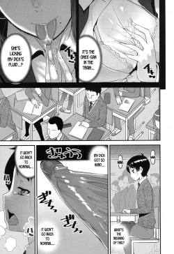 Page 5 of Seitsuu Kaisoku! Train | Speedy First Ejaculation Train! ch.1-2