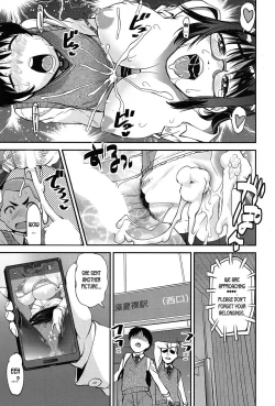 Page 63 of Seitsuu Kaisoku! Train | Speedy First Ejaculation Train! ch.1-2