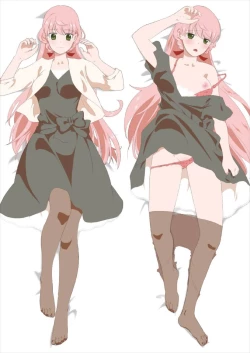 Page 18 of Akashi ga Shifuku de