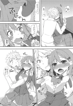 Page 18 of FlirT Suzuya to Ichaicha Suru KanColle Manga