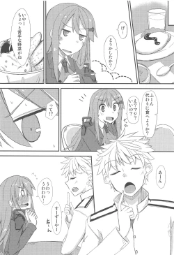 Page 7 of FlirT Suzuya to Ichaicha Suru KanColle Manga