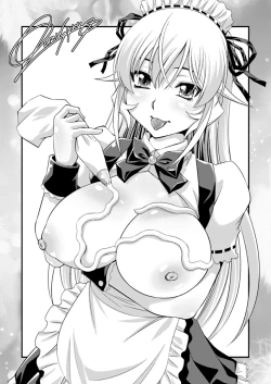 Page 32 of Saimin Erina-sama