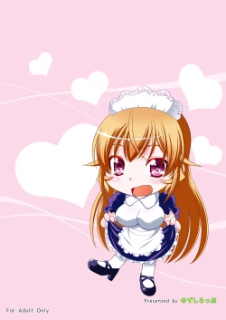 Page 34 of Saimin Erina-sama