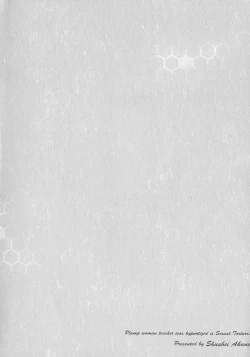 Page 66 of Houman Onna Kyoushi Choukyou