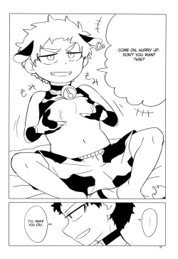 Page 31 of Minami Kouen Shota Milk Bokujou