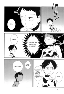 Page 51 of Minami Kouen Shota Milk Bokujou
