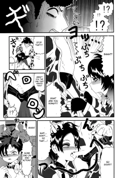 Page 62 of Minami Kouen Shota Milk Bokujou