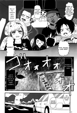 Page 65 of Minami Kouen Shota Milk Bokujou