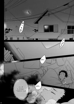 Page 3 of Spiritual Lunch 2