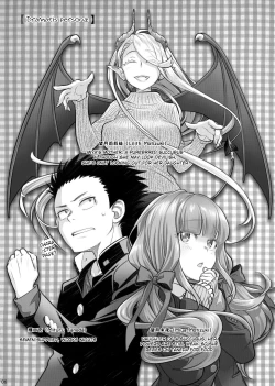 Page 5 of Spiritual Lunch 2