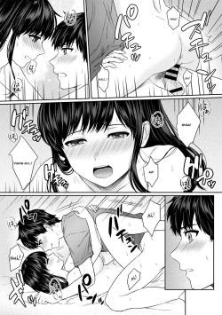 Page 143 of Sensei to Boku Ch. 1-7