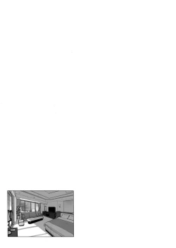 Page 18 of Arisu to Idol no Watashi