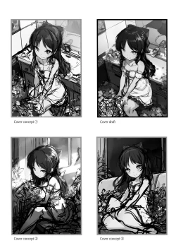 Page 19 of Arisu to Idol no Watashi