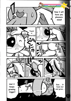 Page 10 of THE PUFF PUFF GIRLS