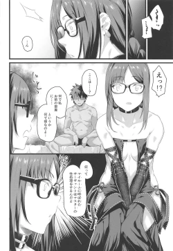 Page 10 of Moto Senpai ga Eroi Kakkou de Muramura Suru node Saimin Tsukatte Eroi Koto o Suru.